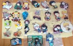 鬼滅の刃 グッズ まとめ売り 大量 鬼滅の刃 グッズ 公式 c 鬼滅の刃 アニメグッズ 大量 まとめ売り