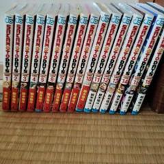 SAKAMOTO DAYS 全巻セット (1-16巻)