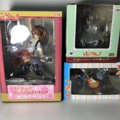 【★超目玉】 m32973223193_1.jpg?1748950743 コミック・アニメ