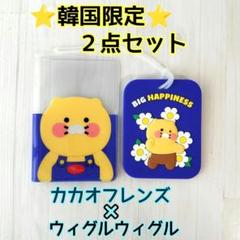 ready_Bag_6.jpg?crop=center&