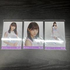 乃木坂46 生写真 西野七瀬 今、話したい誰かがいる 3種コンプ 乃木坂46 生写真 西野七瀬 今、話したい誰かがいる 3種コンプ