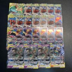 2025年最新】ポケモンカードタッグチームの人気アイテム - メルカリ