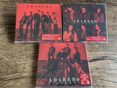 【新品未開封】SIXTONES ABARERO 3形態セット
