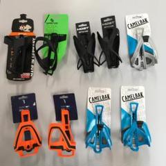 BBB CAMELBAK など　ボトルケージ9点　　　6-18-7 BBB CAMELBAK など ボトルケージ9点 6-18-7 - メルカリ