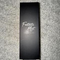佐藤大樹 produce ボディミスト～FANTASTICS Mist II