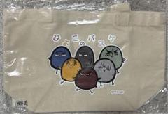 黒子のバスケ 青峰 iG ひよこのバスケ エコバッグ 　未開封　未使用品 2025年最新】ひよこのバスケ バッグの人気アイテム - メルカリ