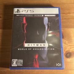 PS5 ヒットマン ワールド・オブ・アサシネーション
