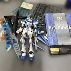 機動戦士ガンダム ガンプラ HG RG MG まとめ売り hiνガンダム他 Amazon | BANDAI SPIRITS(バンダイ スピリッツ) 機動戦士Gundam