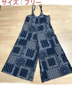 ペイズリー柄がオシャレなサロペット　オールインワン　バックナンバー