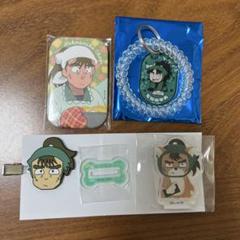 七松小平太 中在家長次 忍たま乱太郎 グッズ
