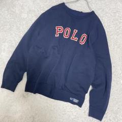 現行 ポロラルフローレン クルーネック スウェット XL デカロゴ