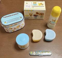 サンリオSanrioてのりくまtenorikuma ランチBOX、フォーク、水筒