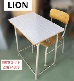 2025年最新】学習机 レトロの人気アイテム - メルカリ