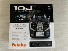 初心者向け　FPVドローン&amp;Futaba 10J 送信機等中古セット Amazon | フタバ 10J (10ch-2.4GHz T-FHSS AIRモデル) ドローン