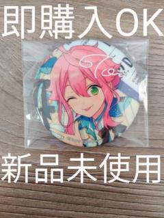 あんスタ 姫宮桃李 TRIP 缶バッジ Amazon.co.jp: 姫宮桃李 缶バッジ テーマスカウト Spring2024