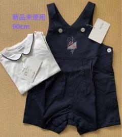 2025年最新】baby Dior ロンパース・カバーオールの人気アイテム