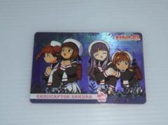 カードキャプターさくら　　トレカ　アマダ　PPカード　No96　メタルカード
