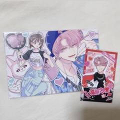 【即購入不可9〜】スザク 購入特典 ポスカ スニダントレカ秋葉原店【公式】 on X: 