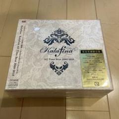 Kalafina All Time Best 2008-2018 完全生産限定盤 Kalafina All Time Best 2008-2018 【完全生産限定盤