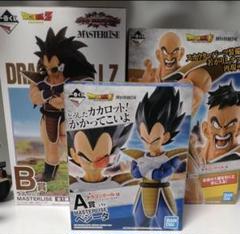 一番くじ ドラゴンボール　ベジータ　ナッパ　ラディッツ 二次元リペイント　3点 一番くじ ドラゴンボール ベジータ ナッパ ラディッツ 二次元