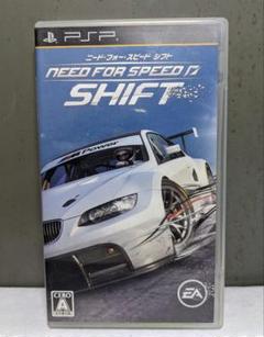 PSPソフト ニードフォースピードシフト