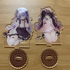 るび様マスコットキーホルダー るび様マスコットキーホルダー - るび様を崇める会お授け所 離れ