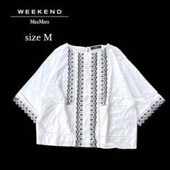Weekend Max Mara マツマクスマーラ 刺繍 コットンブラウス M