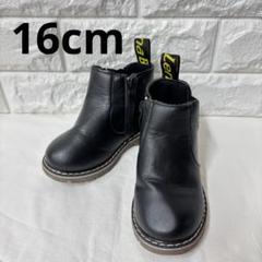 キッズハイカットシューズ 16cm ブラック チャック式 ショートブーツ