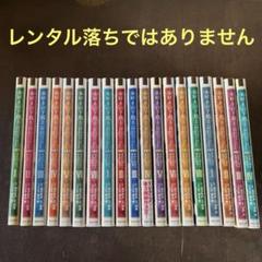 2025年最新】本好きの下剋上の人気アイテム - メルカリ