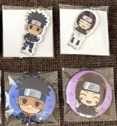 2025年最新】naruto コレクション缶バッジ オビトの人気アイテム