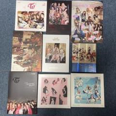 【TWICE 日本盤CD／DVD／Blu-ray まとめ売りセット】 2025年最新】twice アルバムまとめ売りの人気アイテム - メルカリ