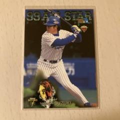 【祝】日本一98年鈴木尚選手使用済バッティング手袋 2025年最新】鈴木尚典の人気アイテム - メルカリ