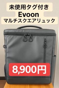 【未使用タグ付き】Evoon マルチスクエアリュック 337