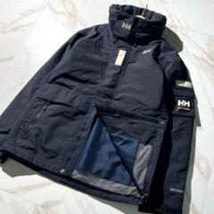 ヘリーハンセン オーシャンフレイジャケット 2wayフード