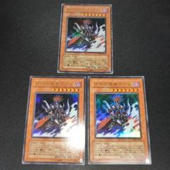 冥府の使者ゴーズ　psa10 ウルトラレア　プロモ 冥府の使者ゴーズ ウルトラレア 遊戯王カードの通販 by ポケカ