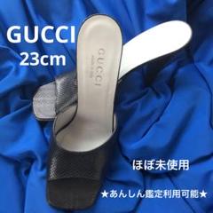 【本日お値下げ中！】GUCCI  ミュール　サンダル　24cm GUCCI グッチ サンダル ミュール GG柄 レザー 38サイズ 24cm