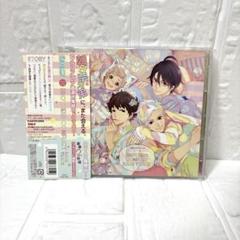 2025年最新】BROTHERS CONFLICT boxの人気アイテム - メルカリ