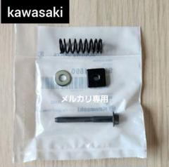 カワサキ ヘッドライトケース ゼファー ゼファーχ ゼファー750 ZRX ゼファー400/Χ ゼファー750 ZRX-2 カワサキ純正 ヘッドライト