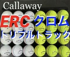 2025年最新】ロストボール キャロウェイ ERCの人気アイテム