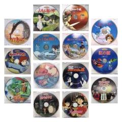 DVD スタジオジブリ作品 本編ディスクのみ10作品セット 宮崎駿 DVD スタジオジブリ作品 本編ディスクのみ14作品セット 宮崎駿
