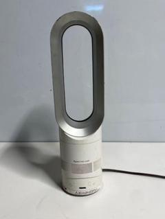 L51★ダイソンHoot＆Cool AM05/扇風機 2018年製・送料無料 サポート | Dyson AM05ファンヒーター | ダイソン