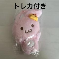 nctdream dream scape md ジェミン ぬいぐるみ 未使用 nctdream dream scape md ジェミン ぬいぐるみ 未使用