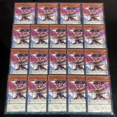 A2616 遊戯王 初期 booster ヴィシュワ•ランディー ラムーン