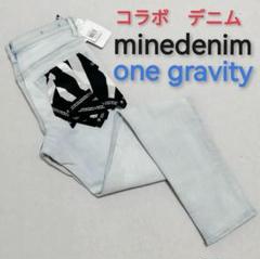 ♂新品・コラボ・スキニーデニム　minedenim onegravity　31
