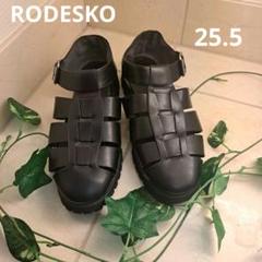 RODESKO　グルカサンダル　25.5