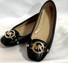 2025年最新】MICHAEL KORS レディース フラットシューズ・バレエ