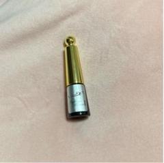 ナイトアイボーテ 新品