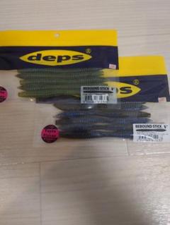 deps デプス　リバウンドヘッド5インチ　2色セット 123 136のサムネイル