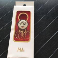 JAL リングキーホルダー