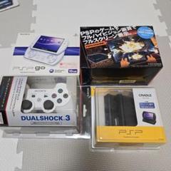 PSP豪華セット最終値下げ 秋葉原トレーダー ゲーム情報 on X: 